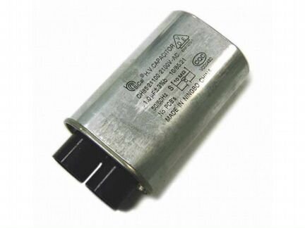 Конденсатор микроволновой печи свч 2100W