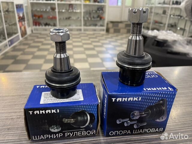 Шаровая опора уаз профи
