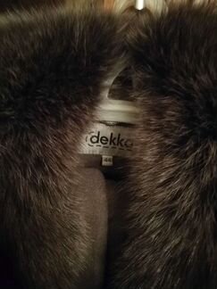 Пальто утепленное