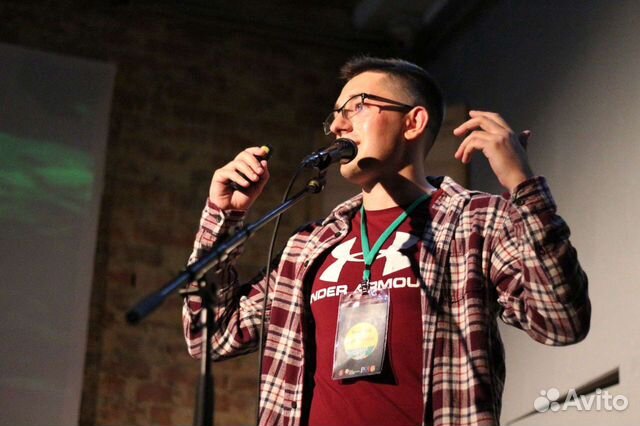 Репетитор по обществознанию и истории