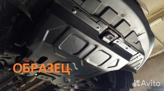 Защита кпп и рк Suzuki Grand Vitara XL-7 2005-2006