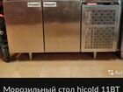 Стол холодильник hicold вакуумный упаковщик
