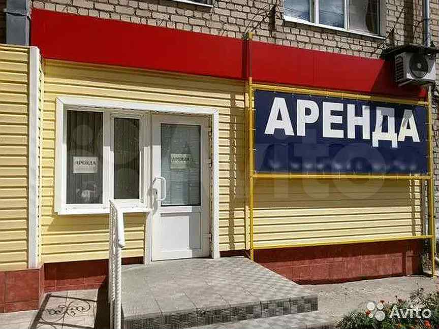 Аренда помещений в старом осколе. Горняк 8 старый Оскол