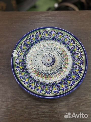 Тарелка 22 см