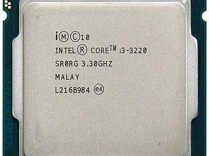 Процессор 1155 Core i3 3220 3.3 GHz