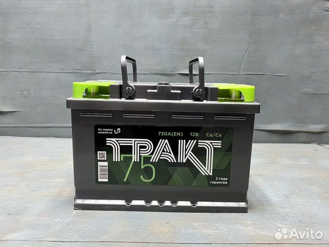 Аккумулятор unikum 75. Аккумулятор тракт 75. Акб 65 ач тракт. Аккумулятор тракт 75. Аккумулятор 6ст-190 3d модель.