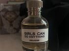 Духи Zadig voltaire girls can do anything 50 ml