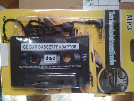 Кассета - переходник AUX