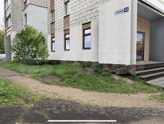 Свободного назначения, 20 м²