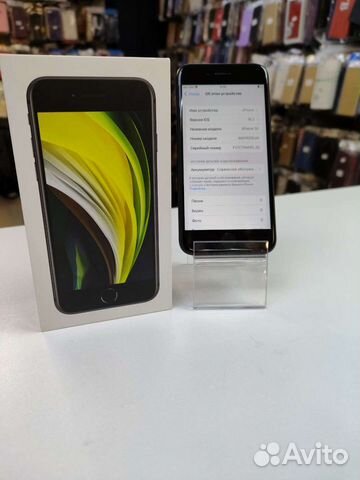 iPhone SE 2020 64GB Кредит/Trade-in