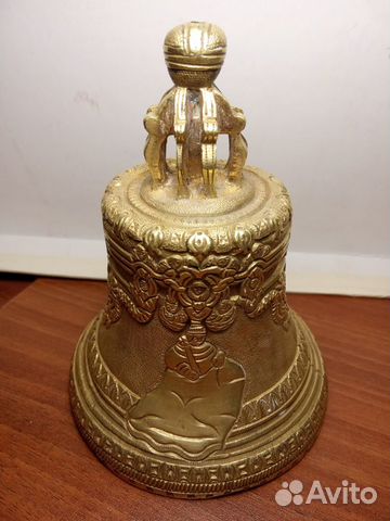 Скульптура 