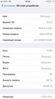 iPhone 6 plus 64gb