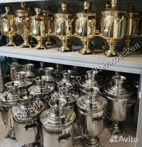 Настоящий тульский самовар на дровах шишках углях