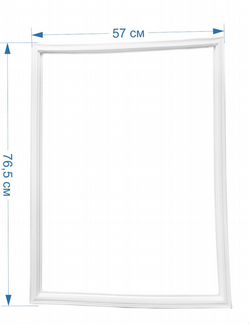 Уплотнитель на холодильник Индезит, Стинол 77*57,1