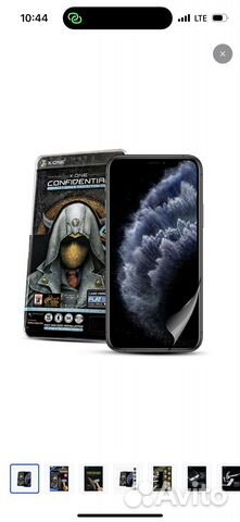 Защитная пленка на телефон