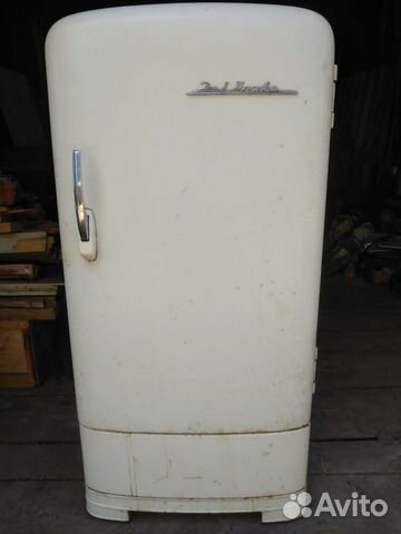 Холодильник 