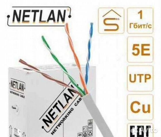 Utp витая пара netlan. Кабель netlan utp 5е. Кабель netlan u/utp 4 пары. Кабель netlan ec-uu004-5e-pvc-gy 305м. 5е.