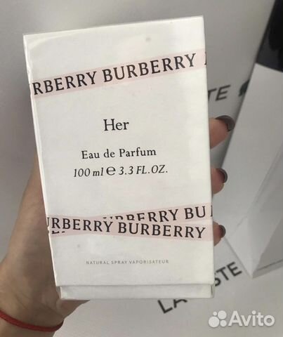 Burberry her