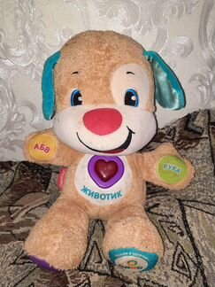 Ученый щенок Fisher-Price