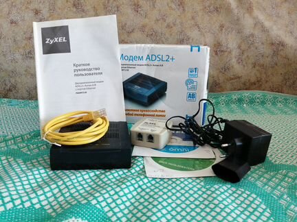 Двухдиапазонный adsl2+ модем zyxel