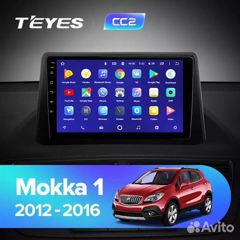 Магнитола Teyes Opel Mokka CC2+