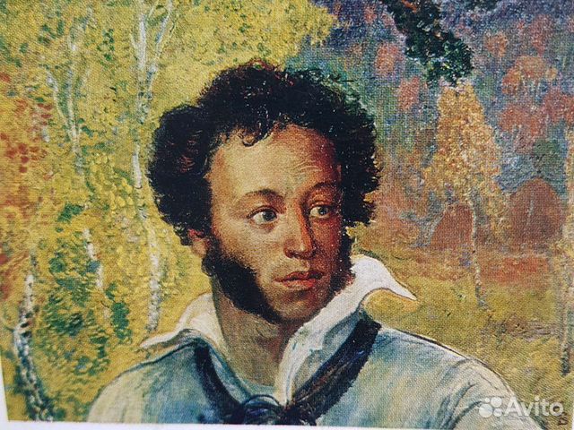 Наборы открыток СССР