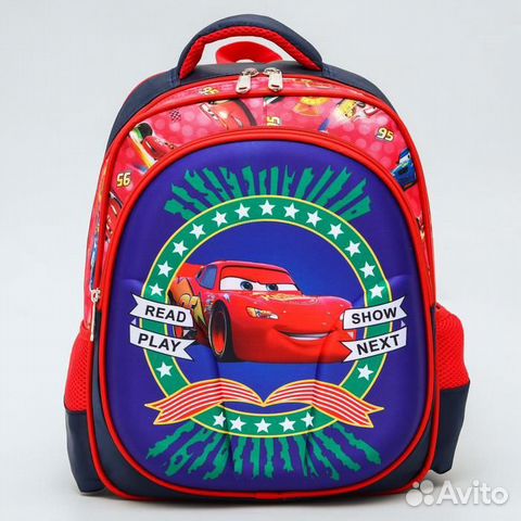 Рюкзак школьный с жестким карманом 