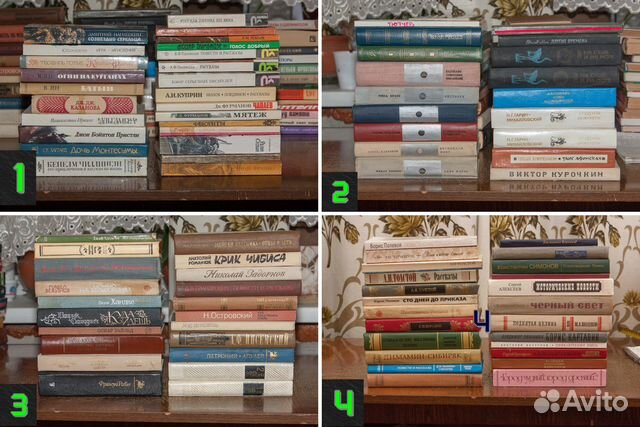 Книги разной тематики ч 5