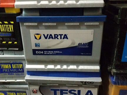 Varta 60ah