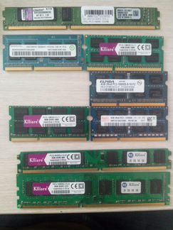 Память для пк и Ноутбуков в ассортименте