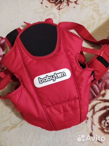 Рюкзак-кенгуру