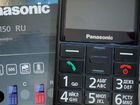 Panasonic KX-TU150 RU