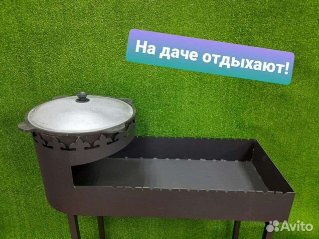 Мангал с печью под казан и казан чугунный на 10л