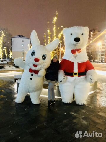 Белый мишка поздравление