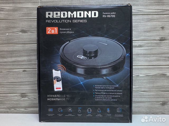 Робот пылесос redmond rv r670s