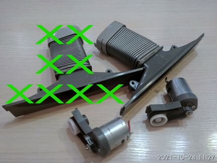 Запчасти для пылесоса Electrolux Ergorapido 1163