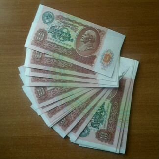 Монеты СССР регулярного чекана(1921-1957)