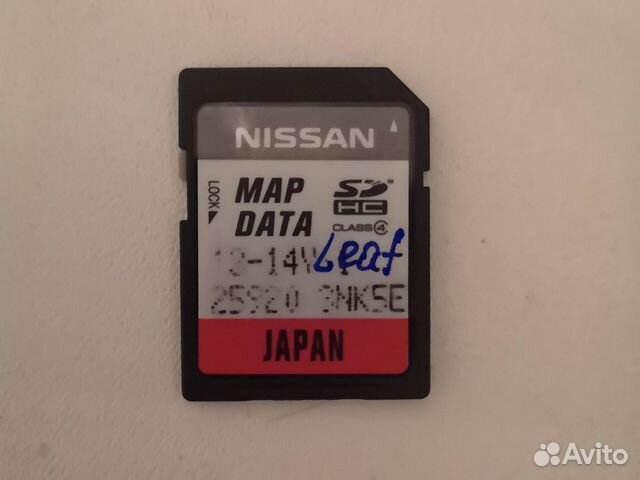 MM317D-W, MM318D-W, MM319D-W Загрузочная SD карта