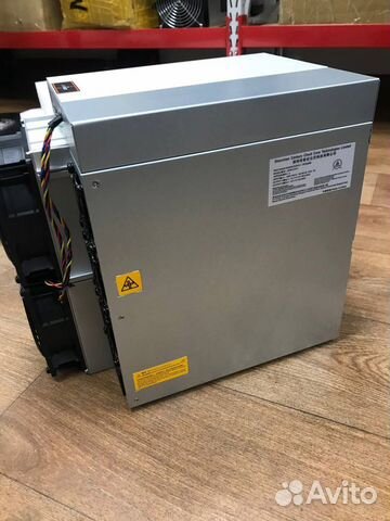 Asic Antminer L7