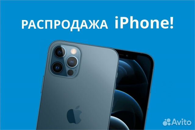 iPhone 13 Pro 128gb Sierra Blue Магазин,Новый,Расс