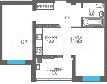 1-к. квартира, 49 м², 6/8 эт.