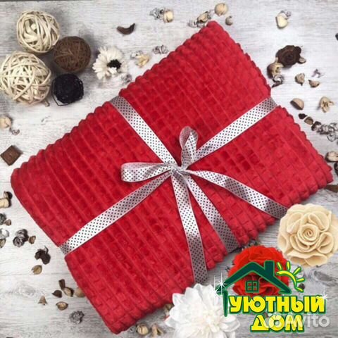 Пледы/Кубик/Покрывала/Чехлы на мебель/Доставка