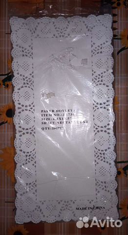 Салфети сервировочные бумажные d 6.5*13.5