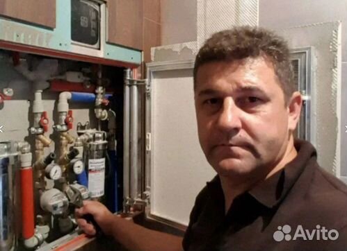 Сантехник Электрик