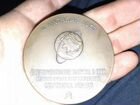Советска медаль настольная,слава советской науки объявление продам