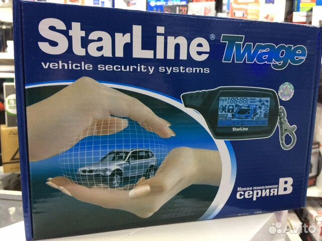 Сигнализация старлайн В9 купить в Челябинске | Авито