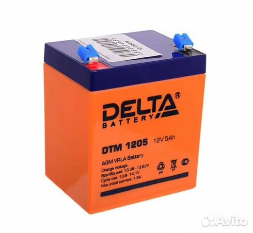 Продам новые аккумуляторы