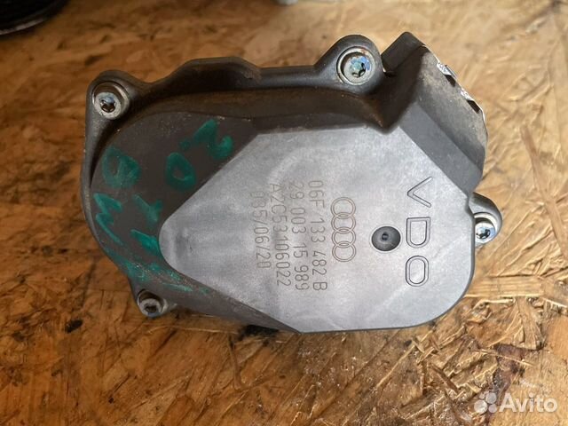 Сервопривод заслонок vag 2.0 tfsi tsi