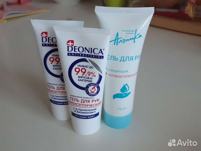 Гель для рук антисептическим