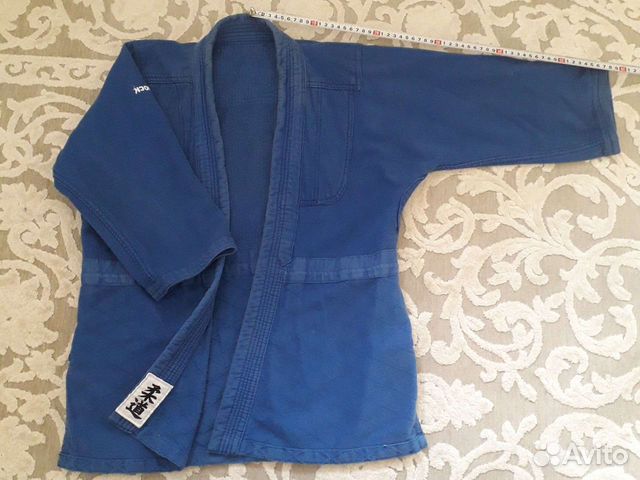 Самбовка для мальчика